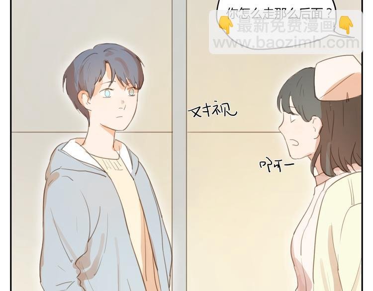 第16话 友达以上，恋人未满