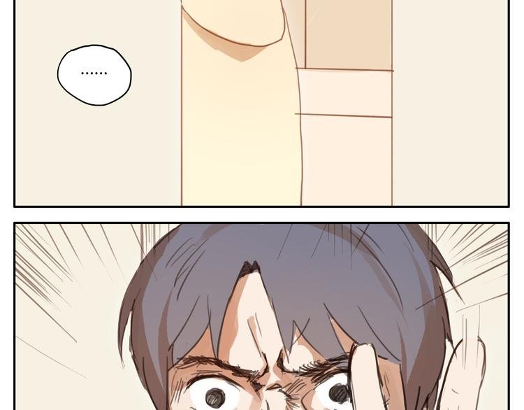 第17话 终于要睡了