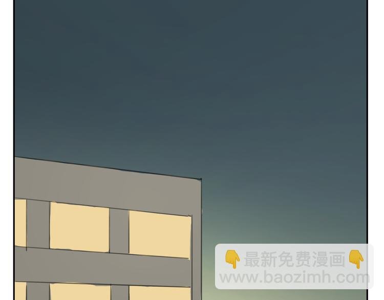 第19话 心意相通的感觉