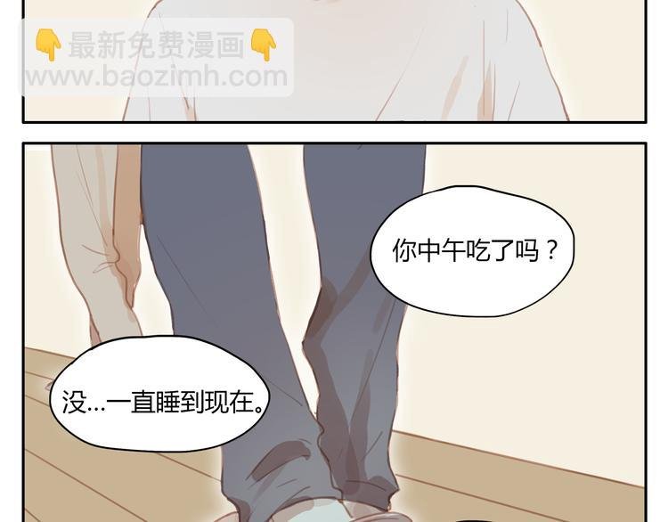 第19话 心意相通的感觉