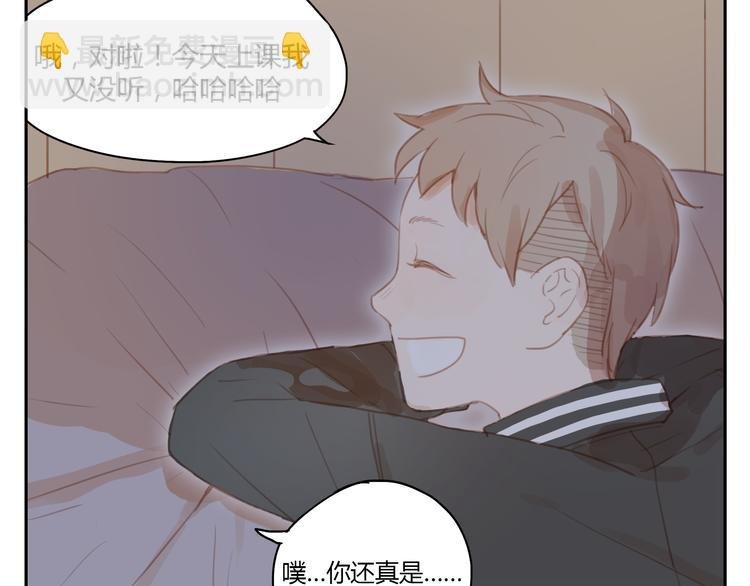 第19话 心意相通的感觉