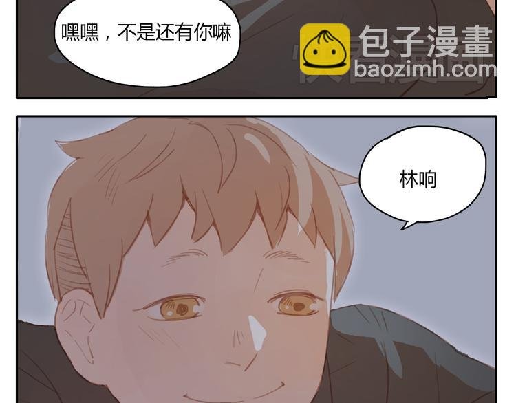 第19话 心意相通的感觉