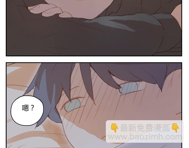 第19话 心意相通的感觉