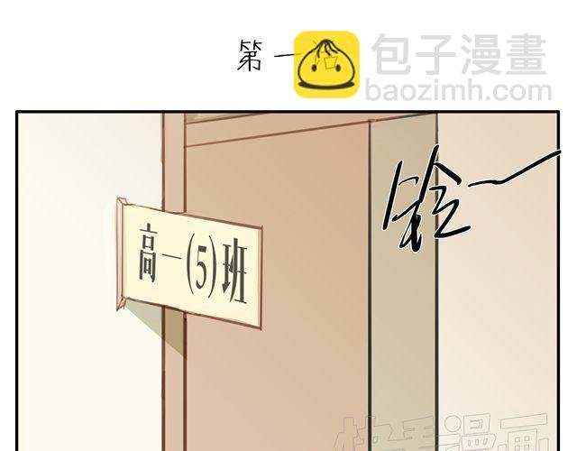 第1话 光与响