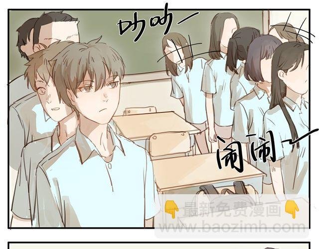 第1话 光与响