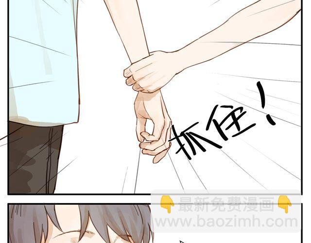 第1话 光与响
