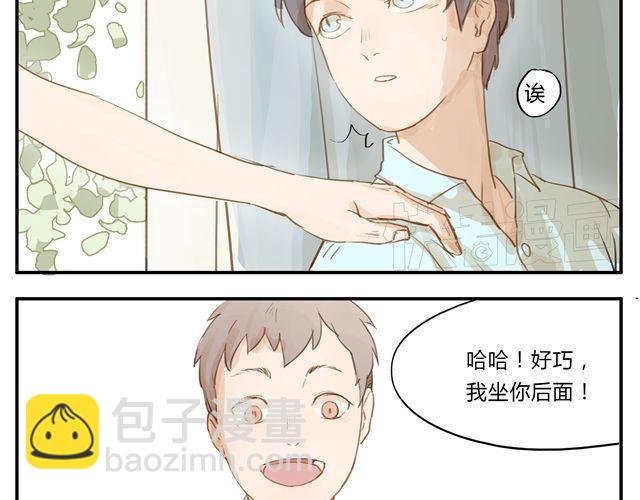 第1话 光与响