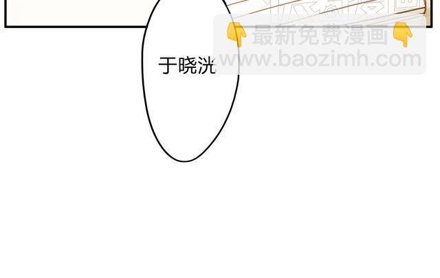 第1话 光与响