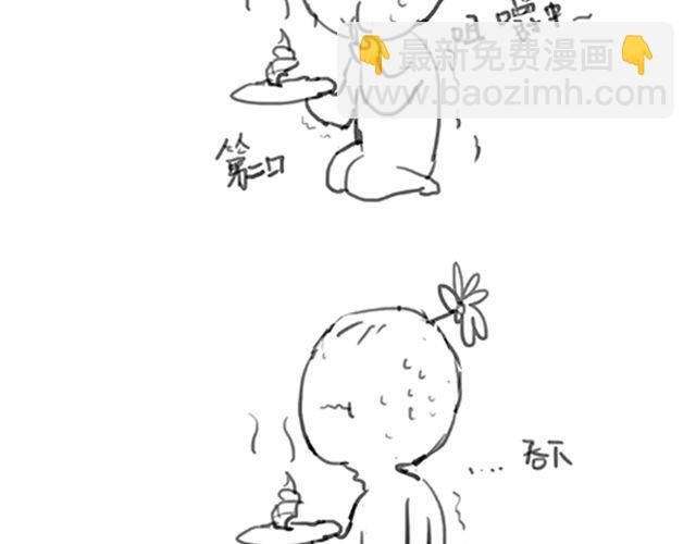 第1话 光与响