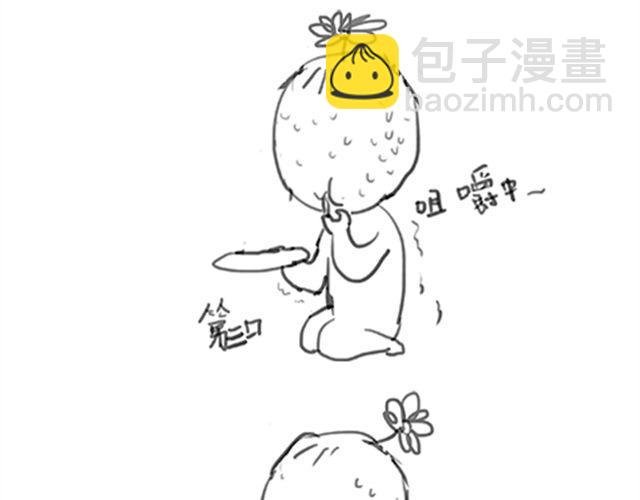 第1话 光与响