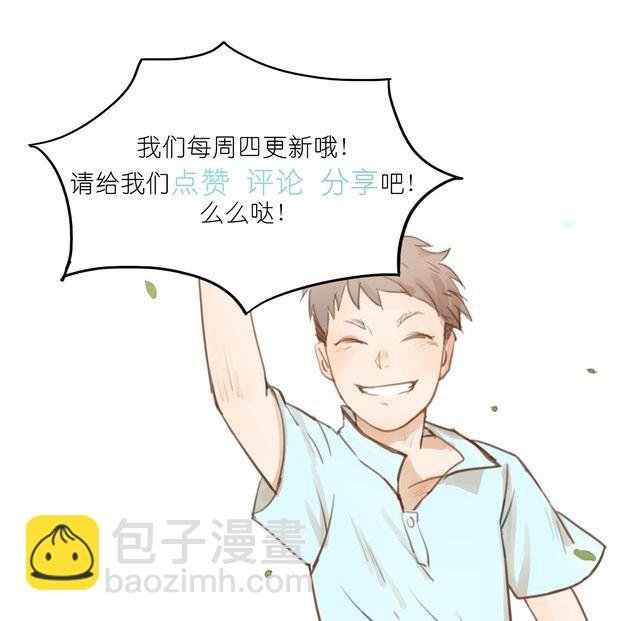 第1话 光与响
