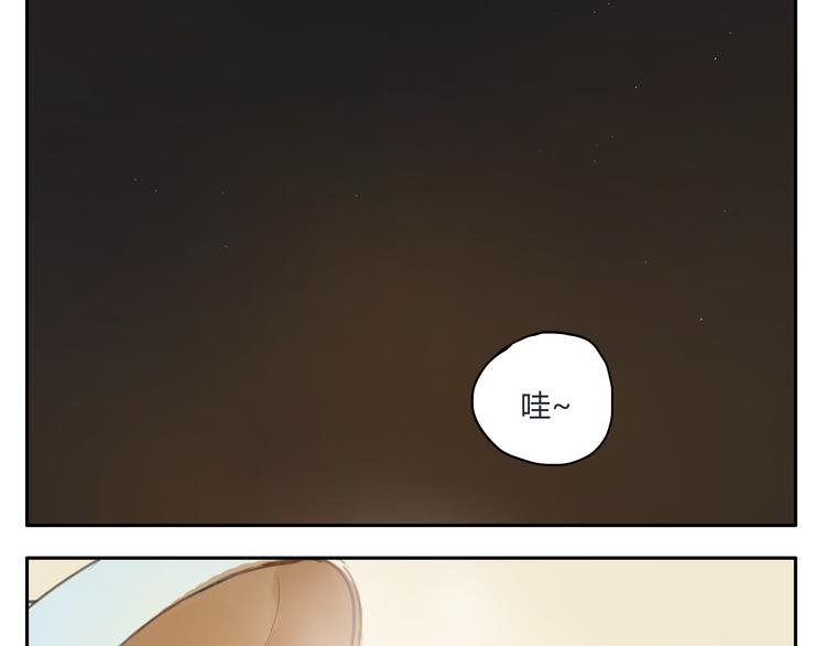 第21话 新年快乐！