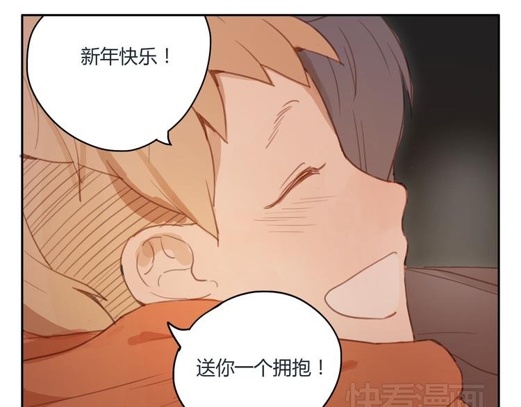 第21话 新年快乐！