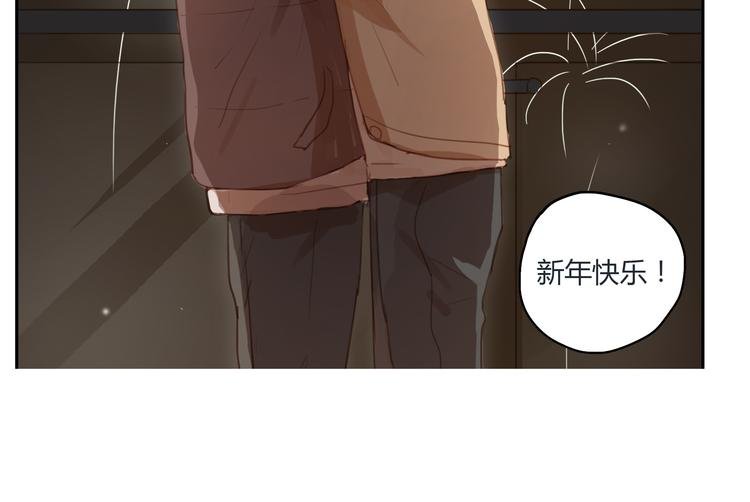 第22话 不良少年盯上了晓洸