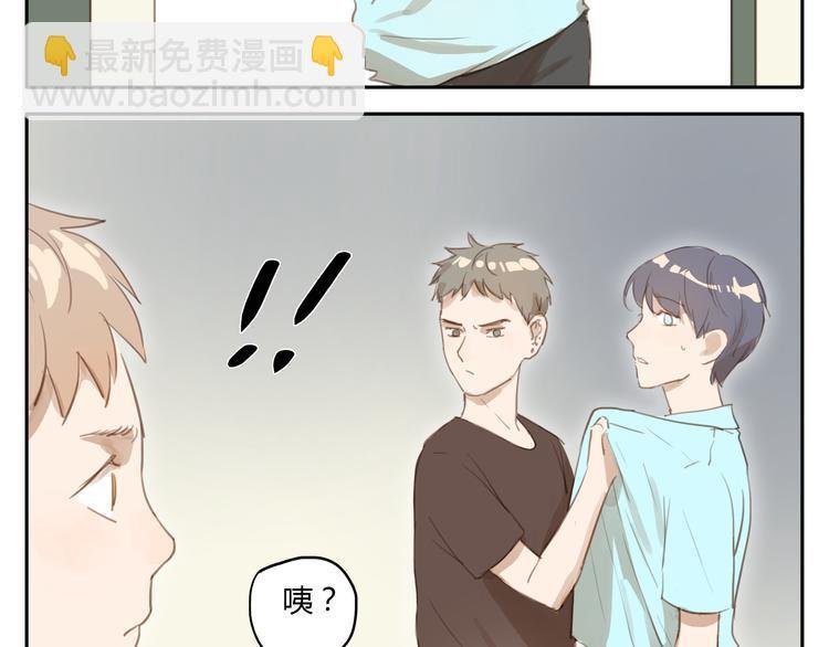 第22话 不良少年盯上了晓洸