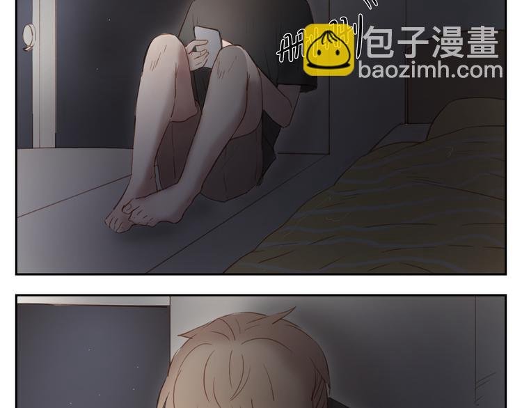 第24话 被人误解的滋味