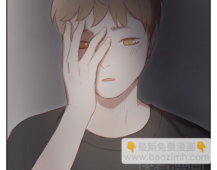 第24话 被人误解的滋味