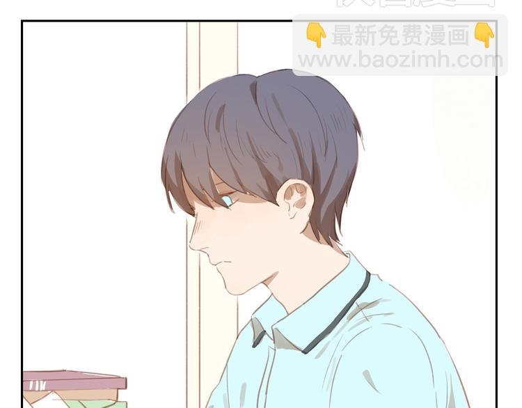 第24话 被人误解的滋味