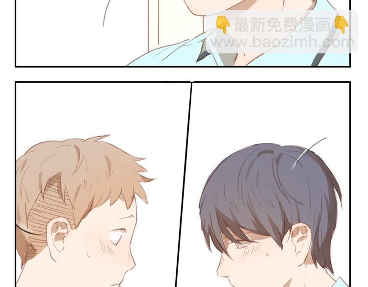 第24话 被人误解的滋味