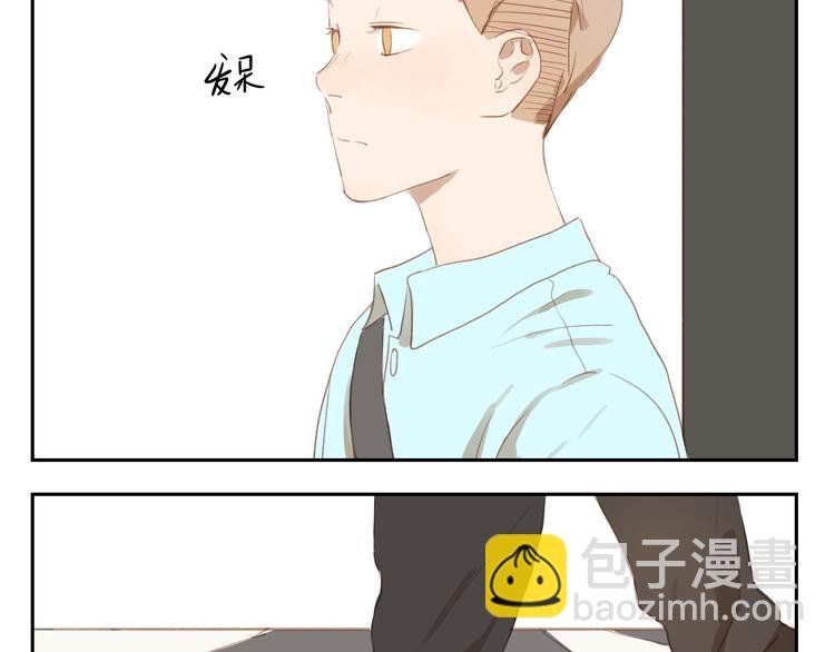 第24话 被人误解的滋味
