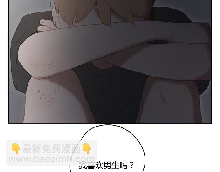 第25话 评论过万每周都双更噢