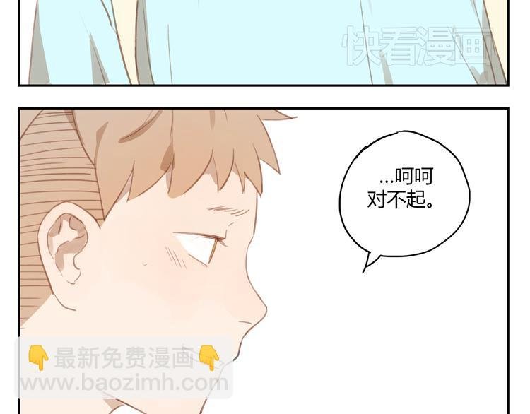 第25话 评论过万每周都双更噢