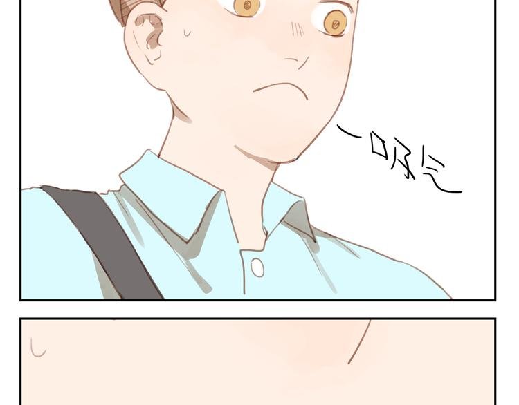 第25话 评论过万每周都双更噢