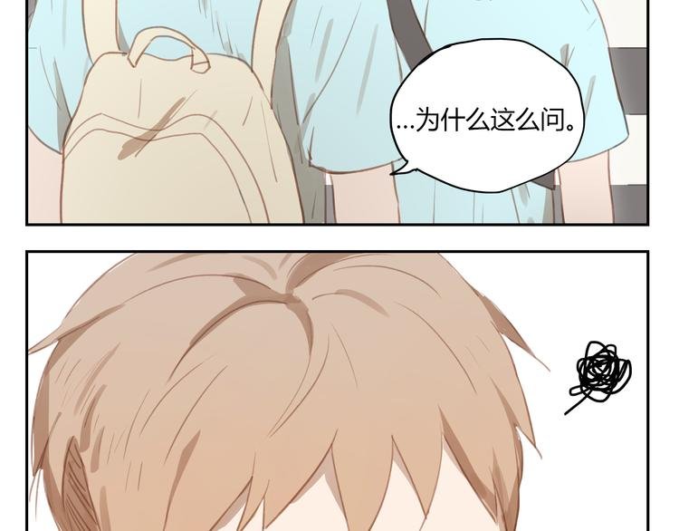 第25话 评论过万每周都双更噢