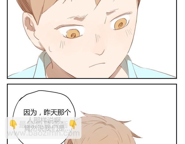 第25话 评论过万每周都双更噢
