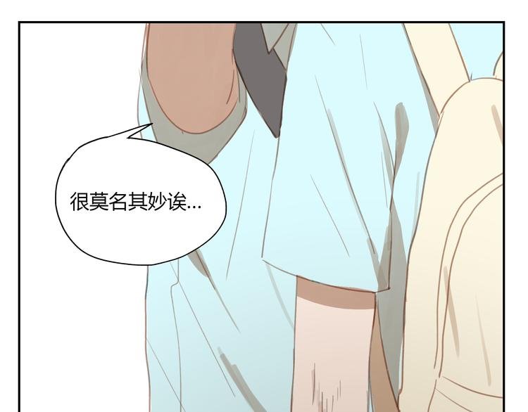 第25话 评论过万每周都双更噢