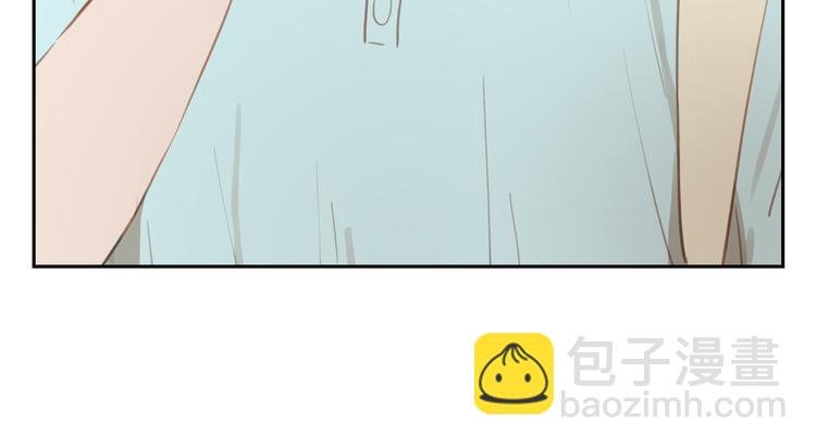 第26话 对他告白好不好