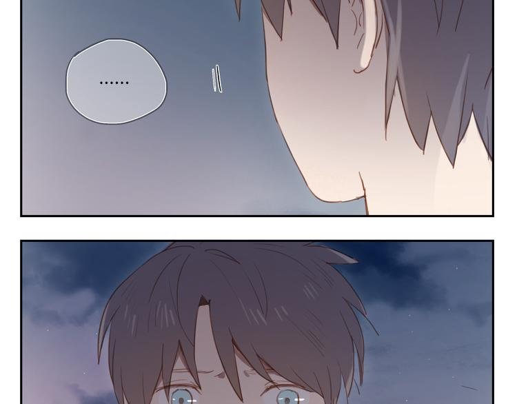 第26话 对他告白好不好