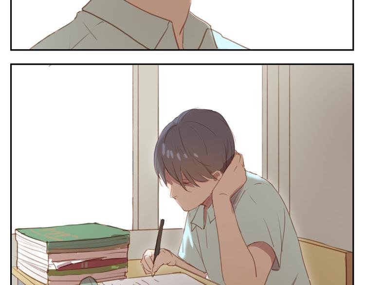 第27话 对不起 我说不出口