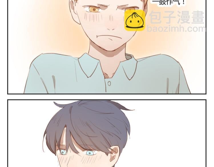 第28话 还是舍不得你啊！