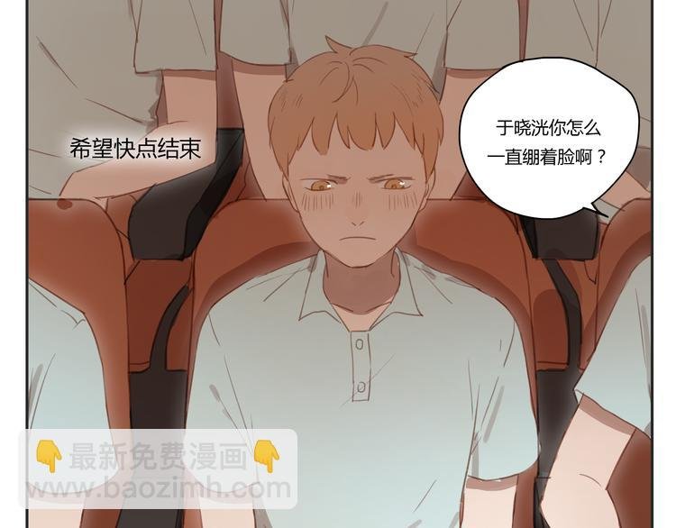第28话 还是舍不得你啊！