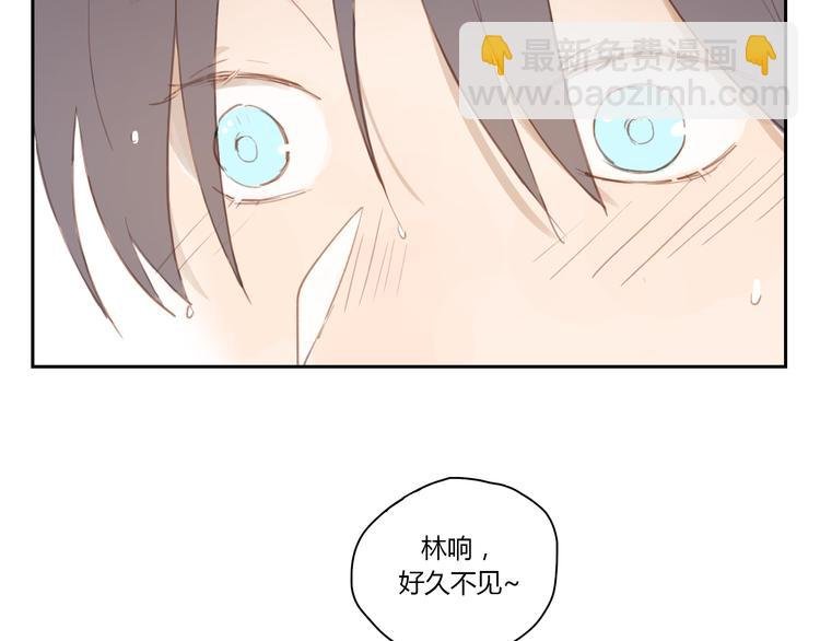 第29话 终于等到你 还好我没放弃