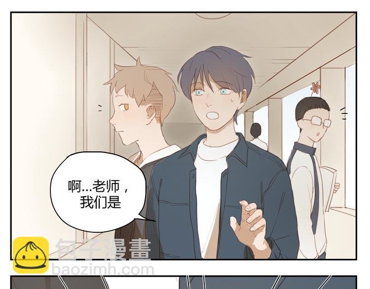 第30话 重新成为无话不谈的朋友？