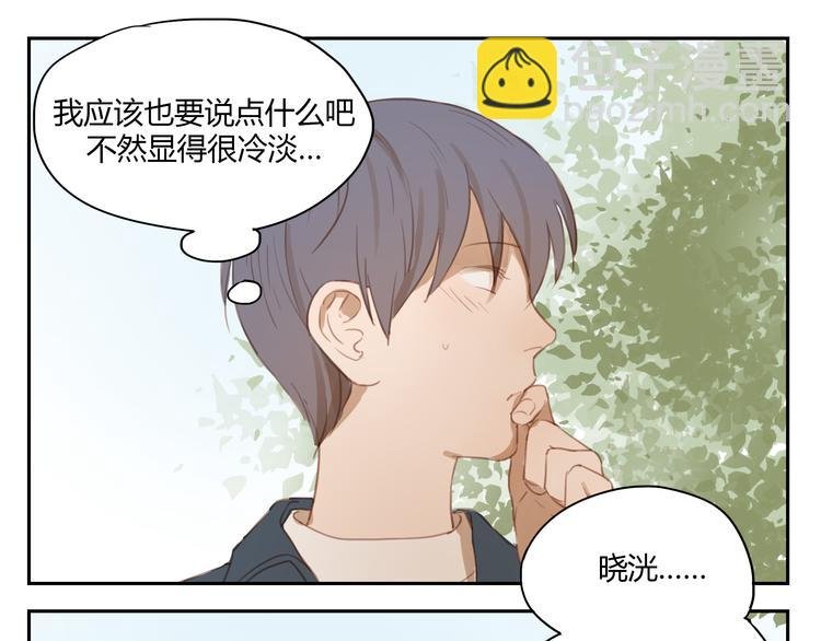 第30话 重新成为无话不谈的朋友？