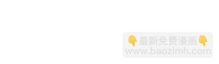 第30话 重新成为无话不谈的朋友？