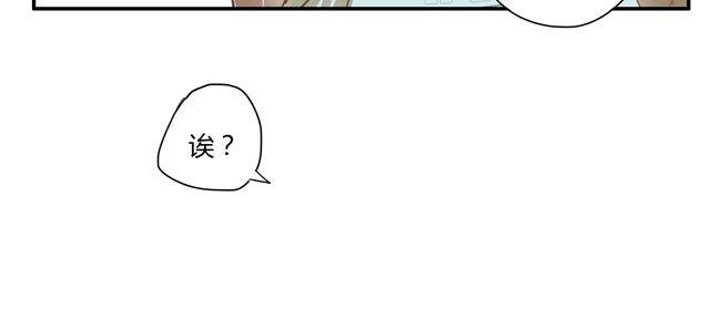 第2话.一起回家吧