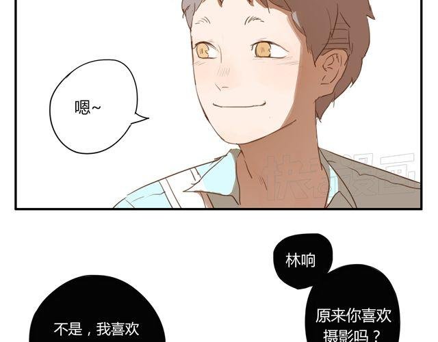 第2话.一起回家吧