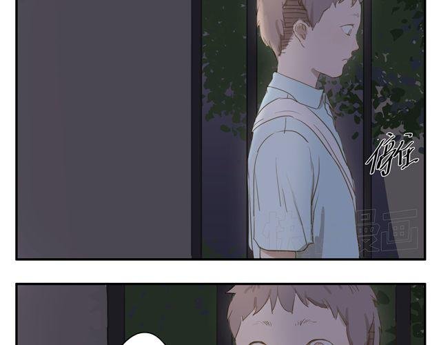 第2话.一起回家吧