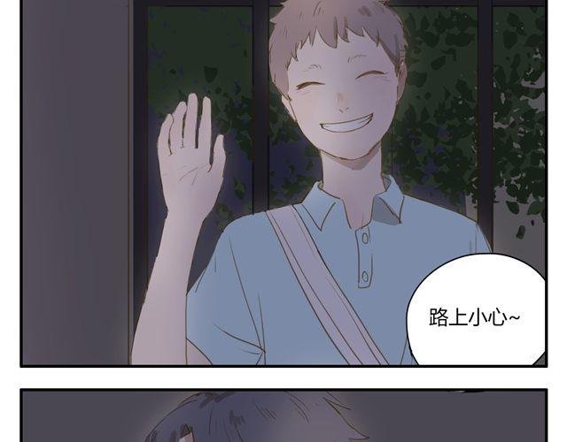 第2话.一起回家吧