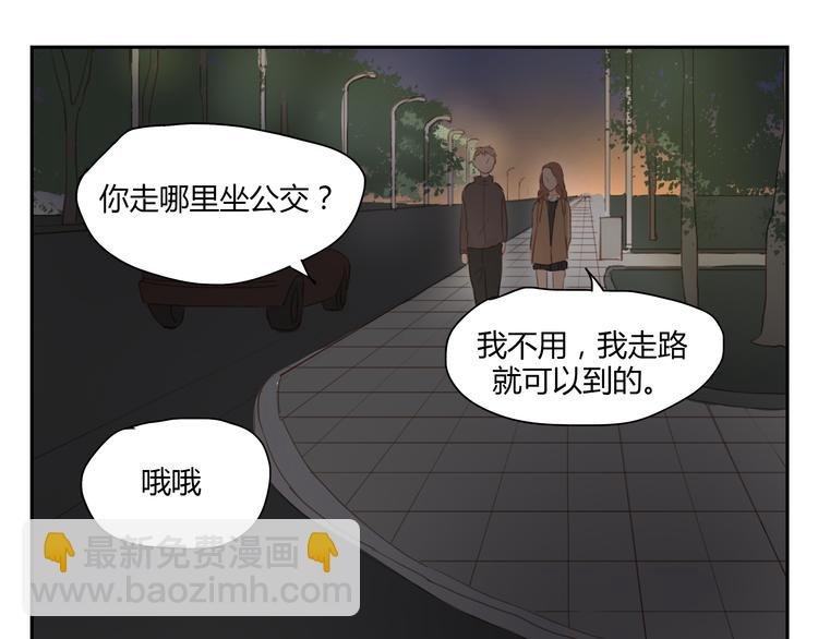 第32话 为什么要互相错过？