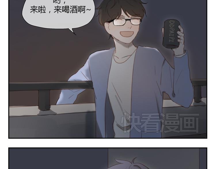 第33话 准备告白！