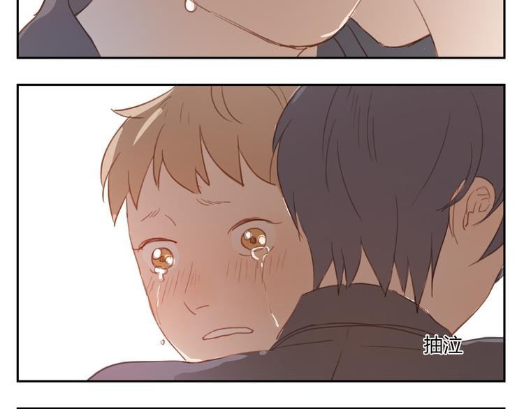 第35话 是隐藏害我们疏远了那么久