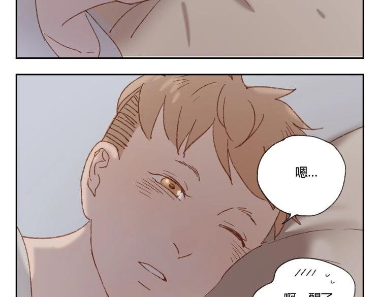 第36话 公开吧