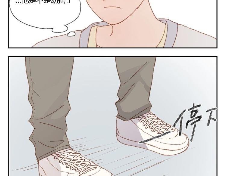 第36话 公开吧