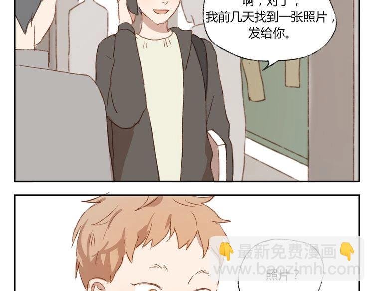 第37话 完结也是新的开始！