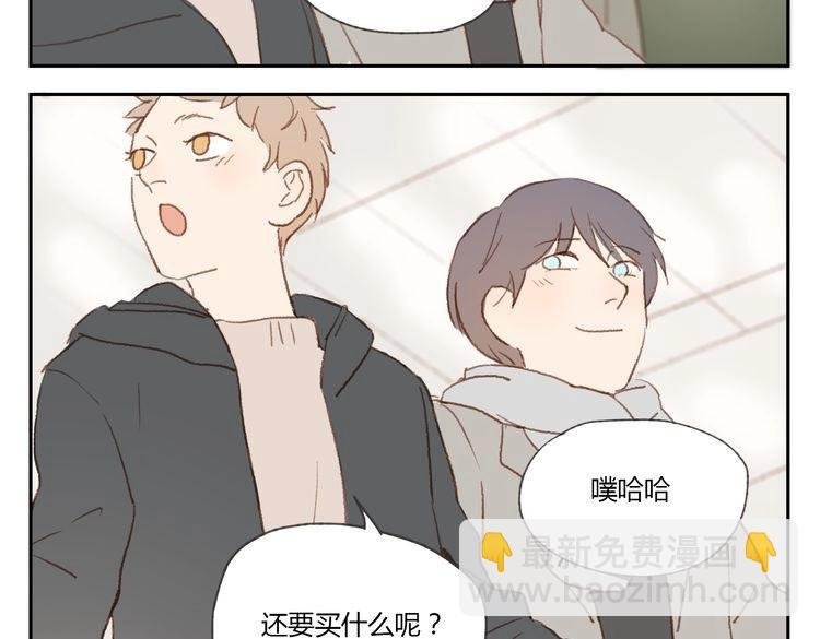 第37话 完结也是新的开始！